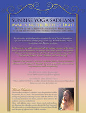 Sunrise Yoga Sadhana
